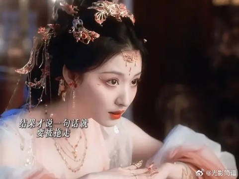 终于等到成何体统了,帝后演着演着就爱上了彼此