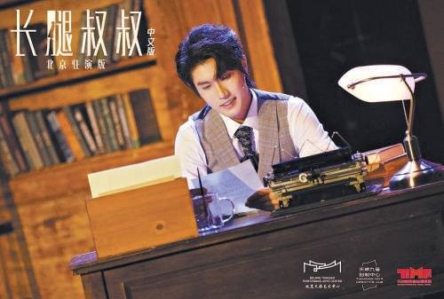 北京戏剧生态孵化链为精品护航