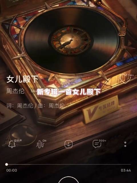 连天王带娃都会疯诶！不过更多的是幸福吧