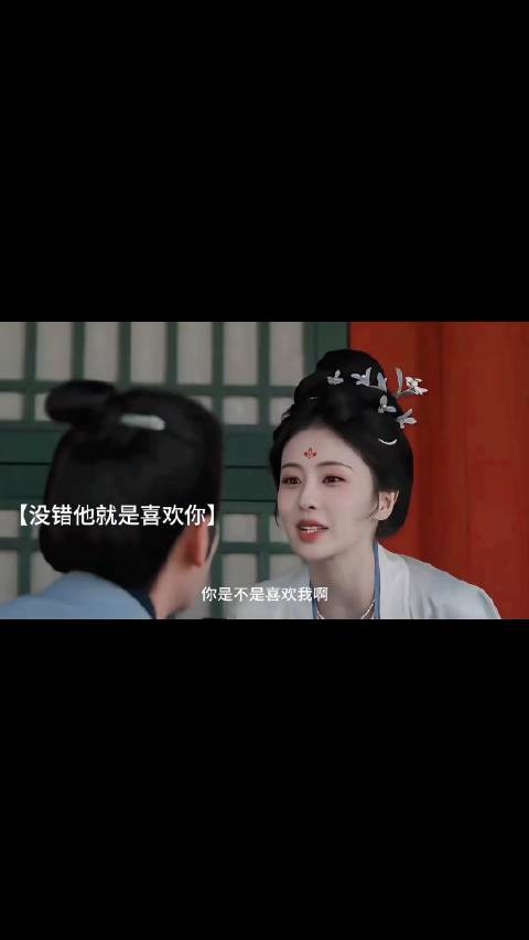 两个人都因为对方而开始改变墨修尧能走路了～他对叶璃照顾到无微不至