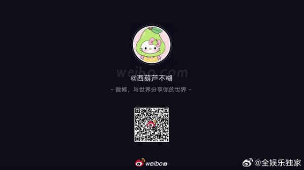 何炅询问接班人吴泽林谨慎回应