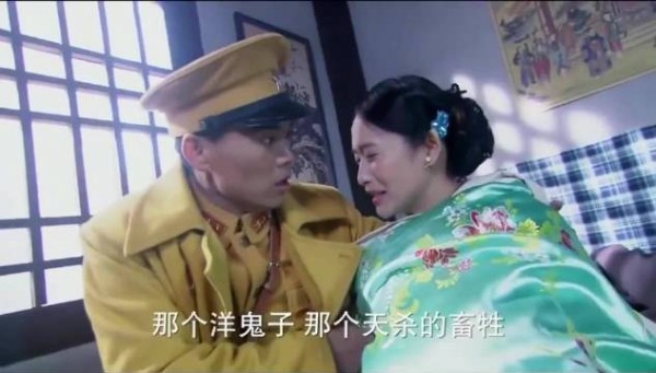 汉奸老婆被鬼子欺负,汉奸大怒端着机枪直接团灭了鬼子