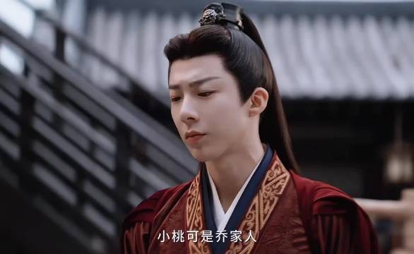 折腰：直男天花板，无情道合该给你修
