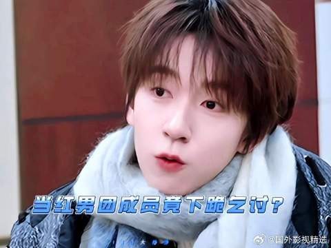 一张嘴,全是梗