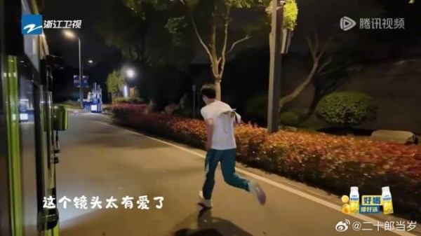 果然糖还得是自己找才好吃