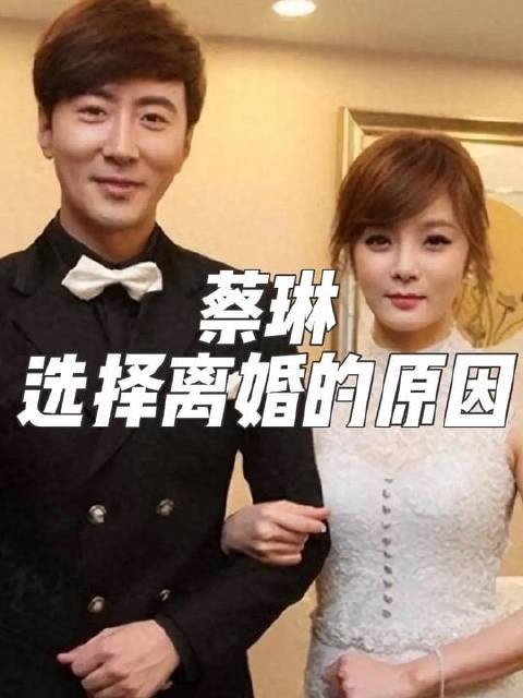 “我曾倾心于你，纵使收场仓促如风”