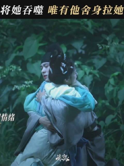 濒临崩溃的临界点,唯有你的声线能将我拉回清醒之地 莫离叶璃发疯为母报仇