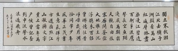 微信图片_20260615110711_10_1190.jpg