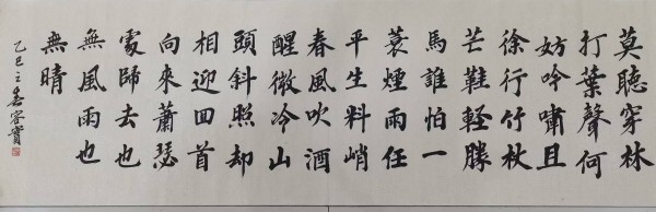 微信图片_20260615110715_13_1190.jpg