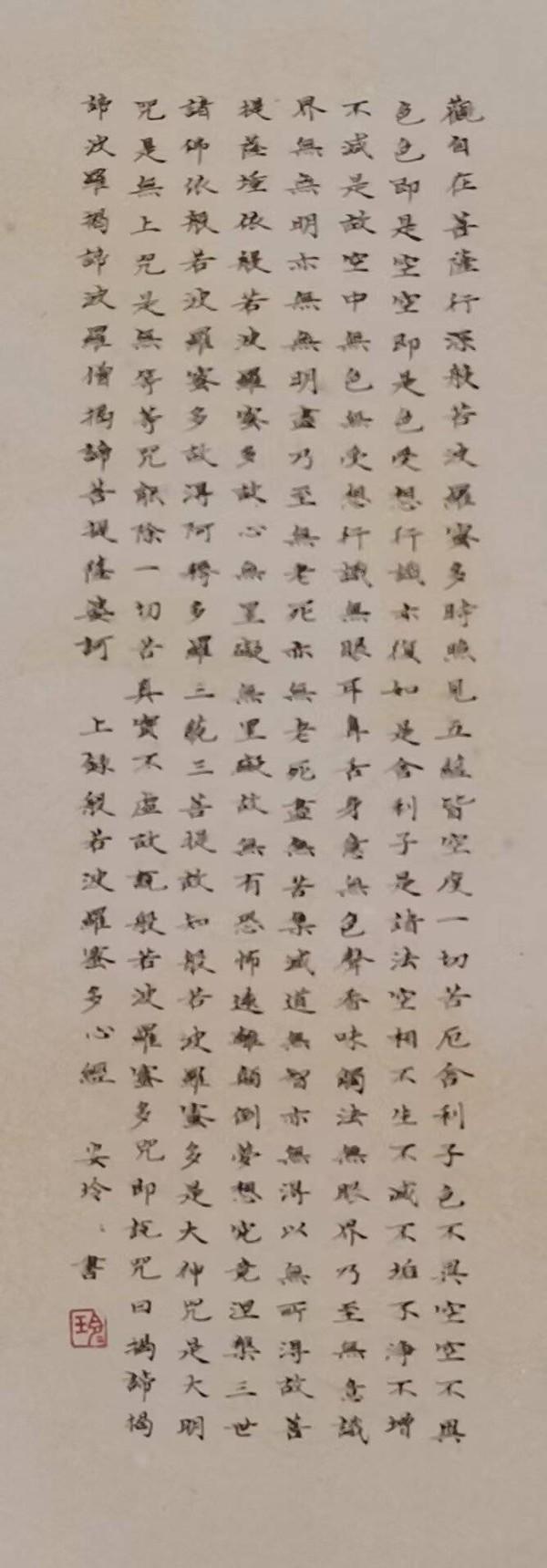 微信图片_20260615110708_8_1190.jpg