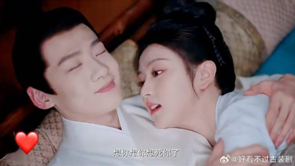 我喜欢你，非常非常，认真的！