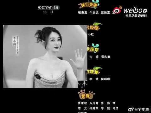 濛主全程插不上话，只因李小冉年长，这段对话反复回看都好笑