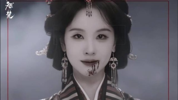 《翘楚》改编引争议,陈都灵角色高光遭删减