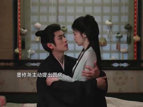 墨修尧主动提出圆房,只因叶璃随口一句青霜 陪着,他就吃醋了 莫离