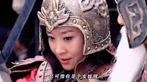 苗圃饰演穆桂英成九亿少女梦想