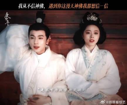 以花灯许愿，愿所爱之人常伴身边
