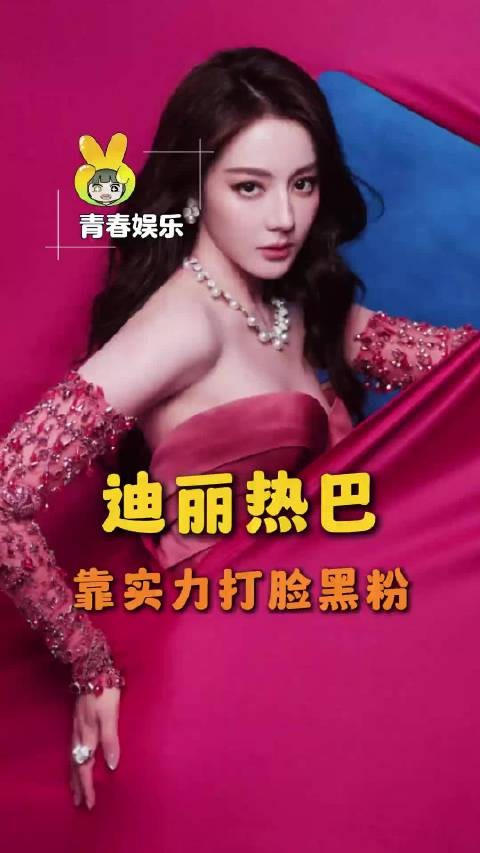 奖项就是她给自己最好的回响 中国影视之夜