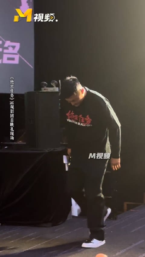 《绝密任务》首映礼举行,余文乐等主创分享幕后故事
