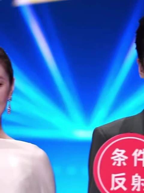 张若昀新电影《年会不能停2！》8月7日上映