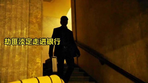 不容错过的精彩动作片!