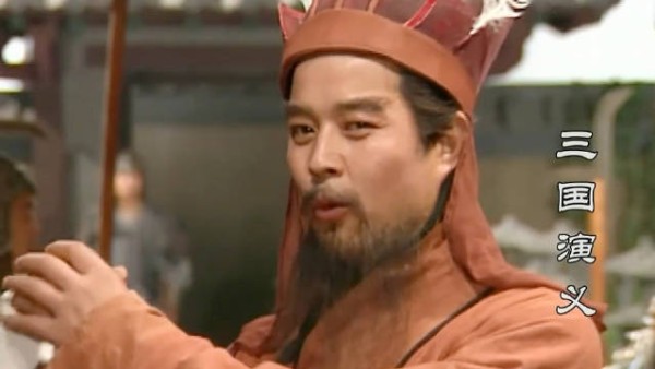 老版三国演义中谁的演技最好？