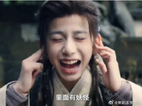 小玖的哨音，虽迟但到，小小的胆，大大的音