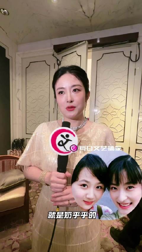 徐百慧回忆与杨紫初次合作，称其奶呼呼可爱