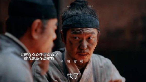纵使拼尽全力，在天赋面前仍如微尘般渺小，心头泛起一丝酸楚