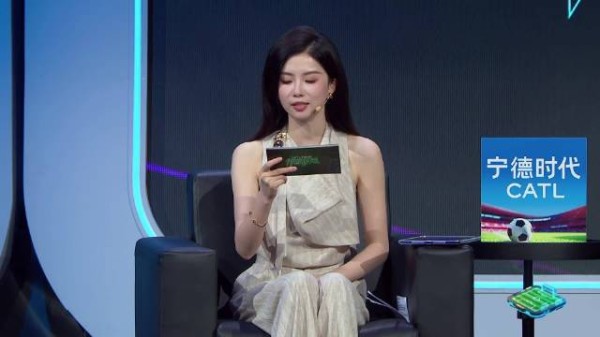 《绿茵狂想》6月17日直播球迷世界杯首秀回忆