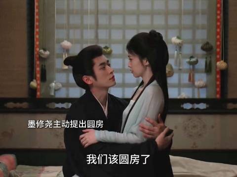 陪在身边,瞬间引爆墨修尧的醋海狂澜