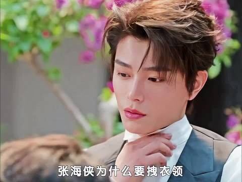 谁来心疼一下这样的虾仔啊，太令人心疼了南部档案