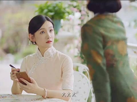 这个大太太有点坏，但不多呀