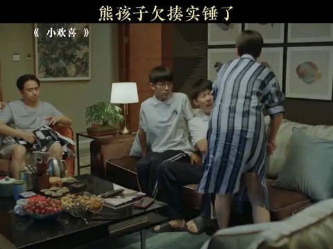 堪称方一凡挨揍记录,拳拳到肉