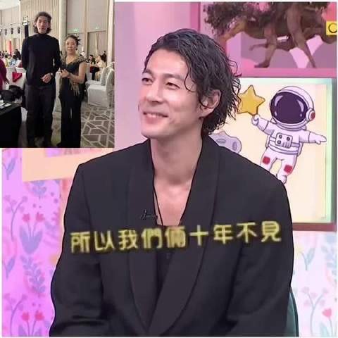 与郭晋东MS并肩同行，定格同框高光时刻 和郭晋东MS做同事并合影