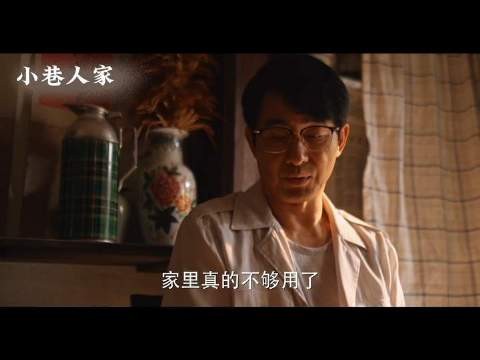 棉纺厂以布抵工资引发家庭纠纷，庄超英与父母决裂
