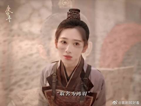 写不尽的思念，诉不尽的情缘