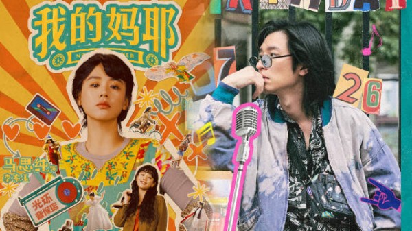 爱情短剧，直击心灵