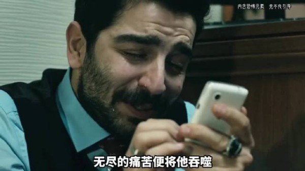 男子回家举止诡异称带亡兄探子，真丈夫现身引发悬疑