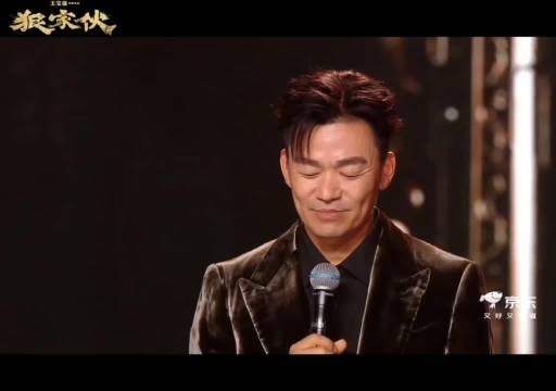 王宝强段奕宏时隔二十年再合作，新片《狠家伙》引期待
