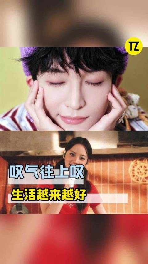 学会向上叹气,叹着叹着把自己给整笑了