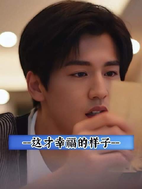 这样的婚后生活是谁被甜到了