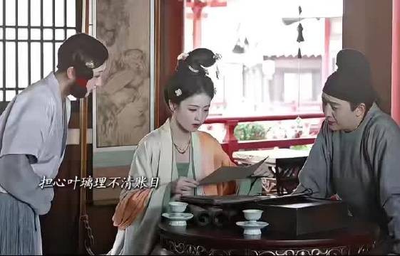 叶璃精通医术天象,古偶女主全能杂学家
