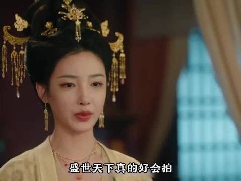 出演《盛世天下》的演员,光是想想就忍不住嘴角上扬
