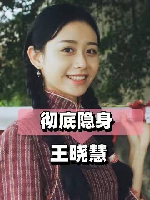 刘德华站台李思潼亮相不敌未露面吾妻淑柔引爆声浪