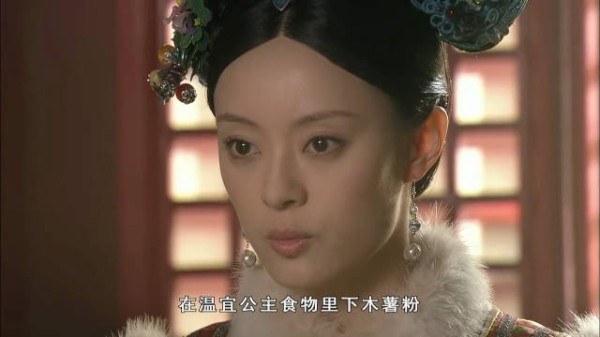 甄嬛逼死华妃触动皇上底线，曹琴默更宜出手