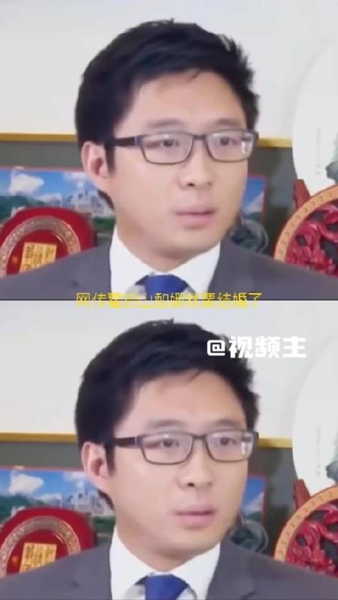 霍启山娜然被曝将结婚