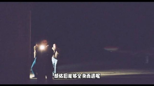 阿汤哥：只要来的不是国税局就不必惊慌