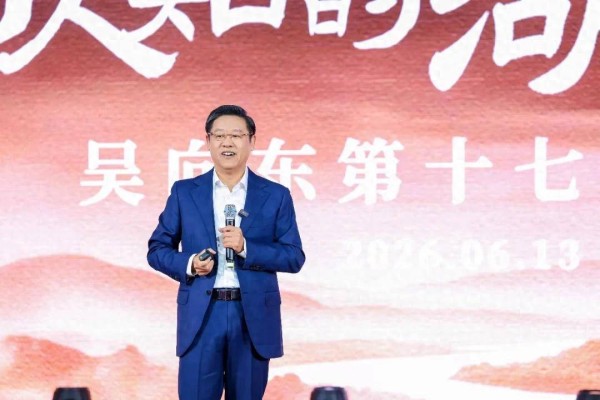 “不带货”却“带文化”!吴向东邵阳三连播背后的IP升维