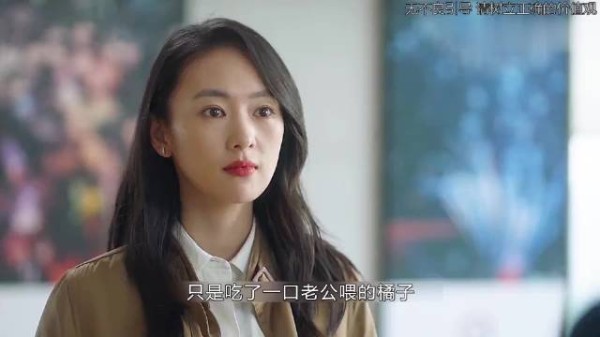 《三十而已》里童瑶饰演的顾佳舍得买下