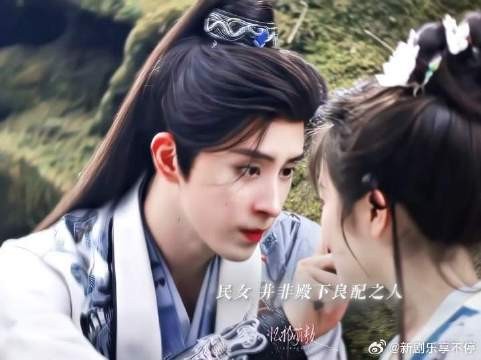燕迟你咋能这么好